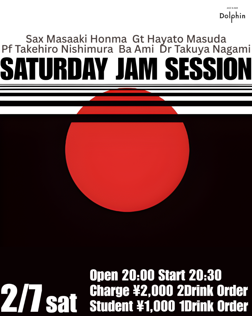 Saturday Jam Session 1 Flyer