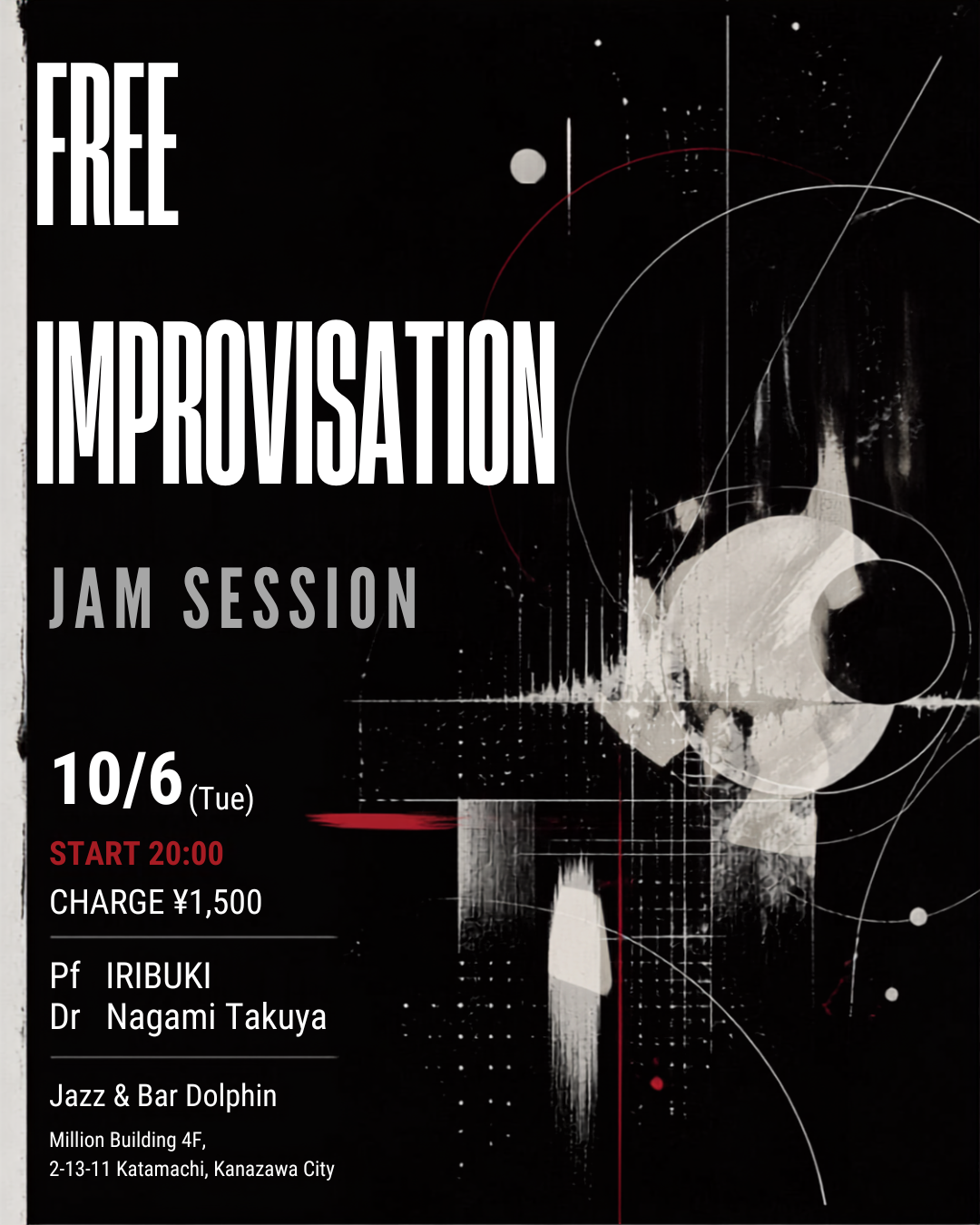 Free Improvisation Jam Session Flyer