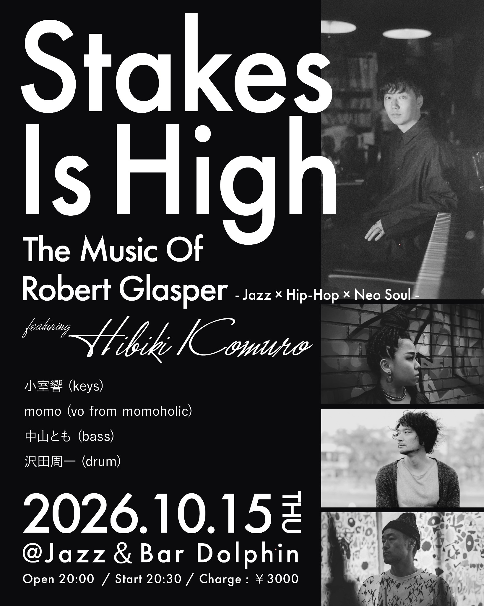 Stakes Is High Flyer