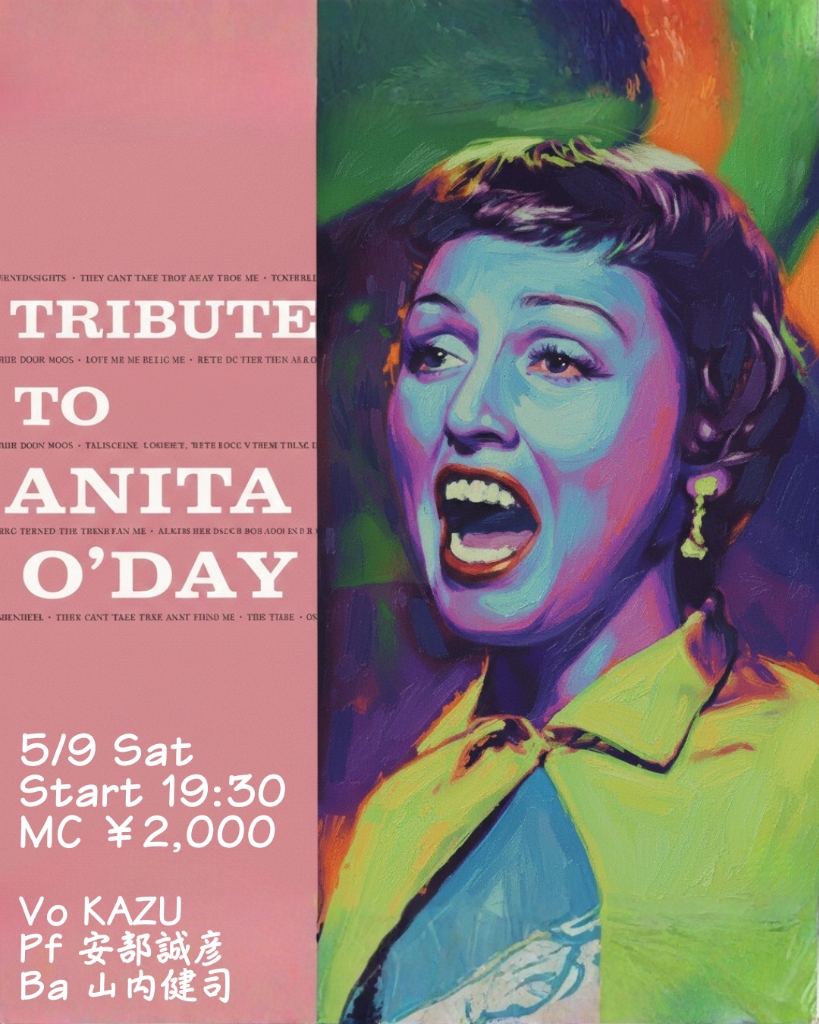 Tribute to Anita O'Day Flyer