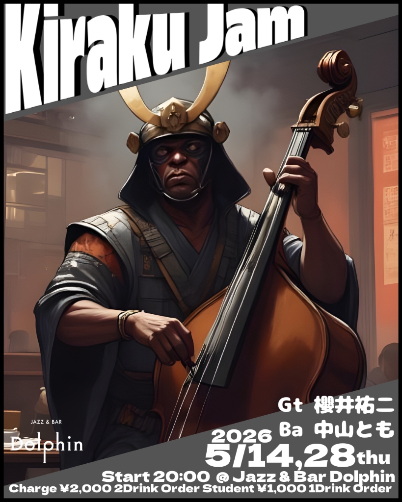 Kiraku Jam Flyer