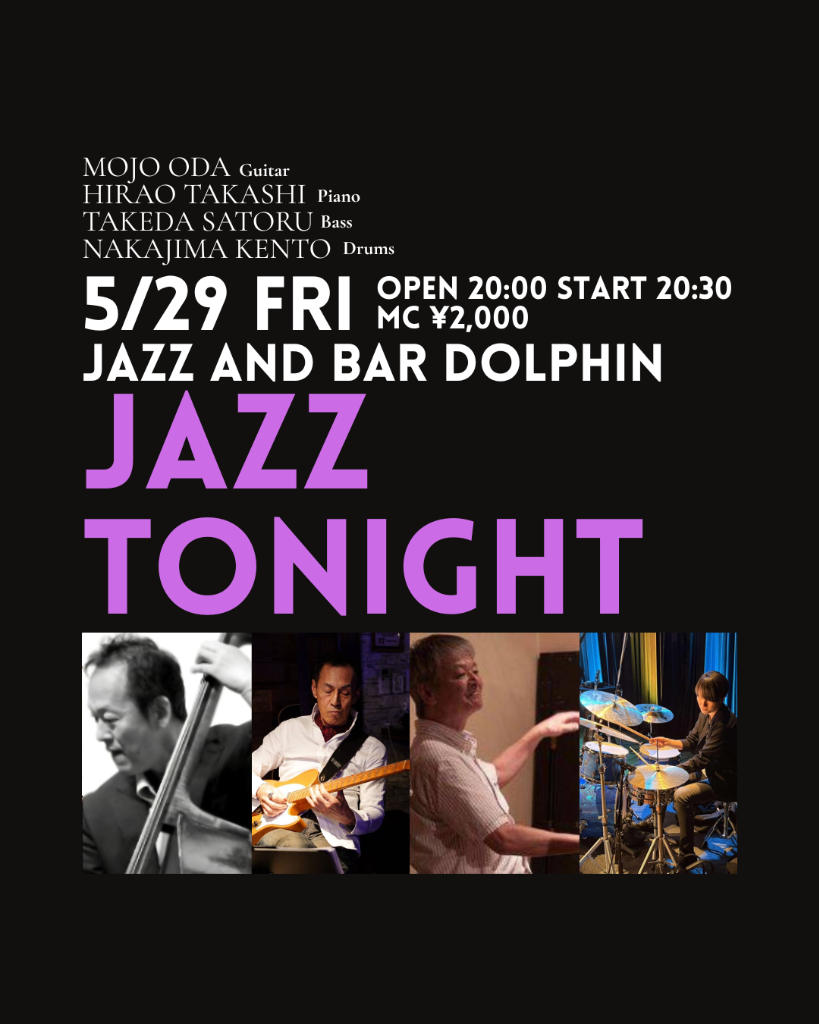JAZZ TONIGHT Flyer