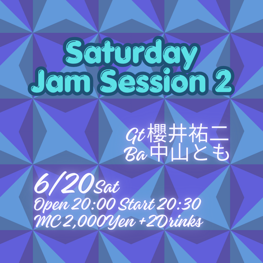 Saturday Jam Session 2 Flyer
