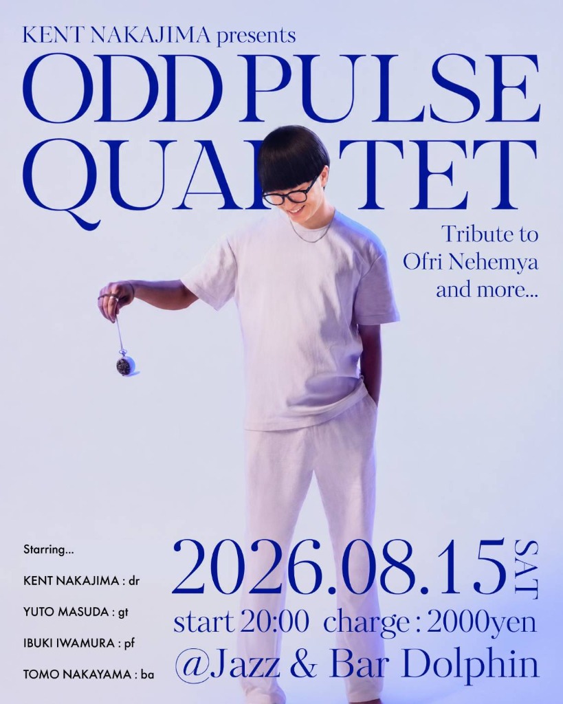 Odd Pulse Quartet Tribute to Ofri Nehemya Flyer