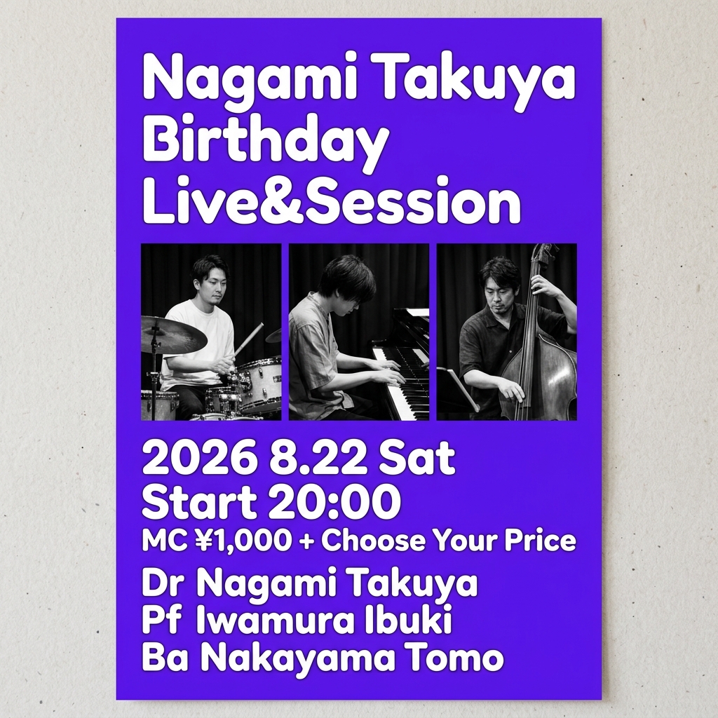 永見拓也 26th Birthday Live & Session Flyer