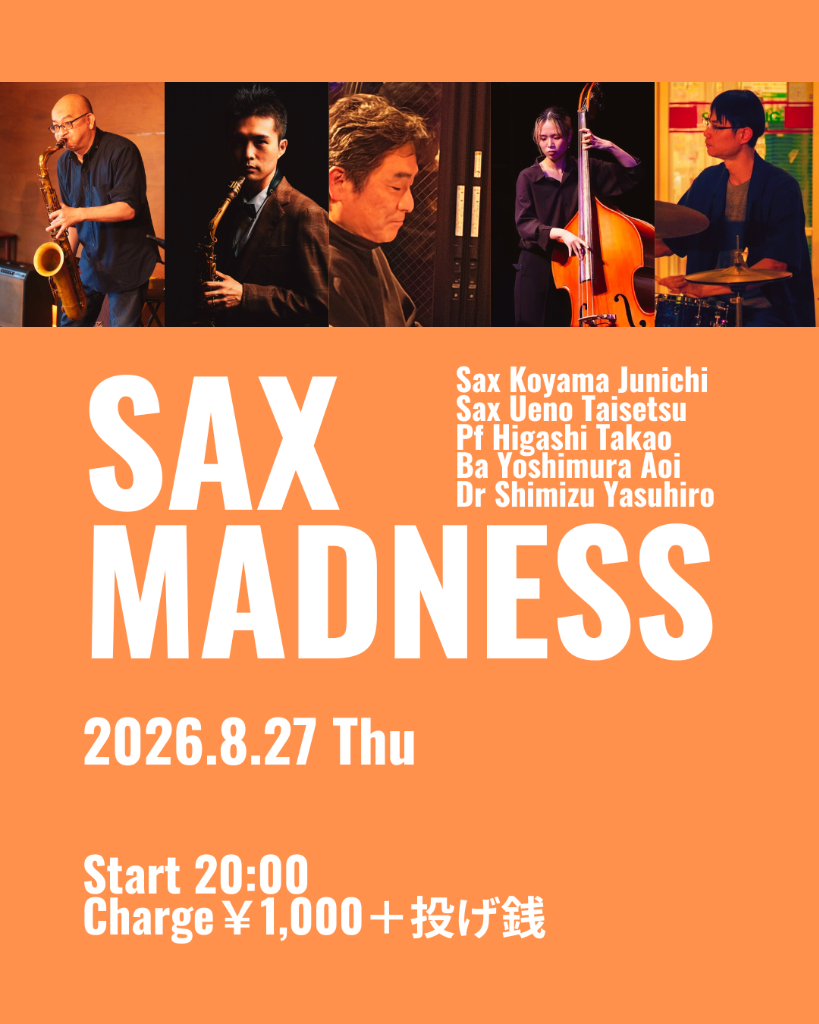 Sax Madness Flyer