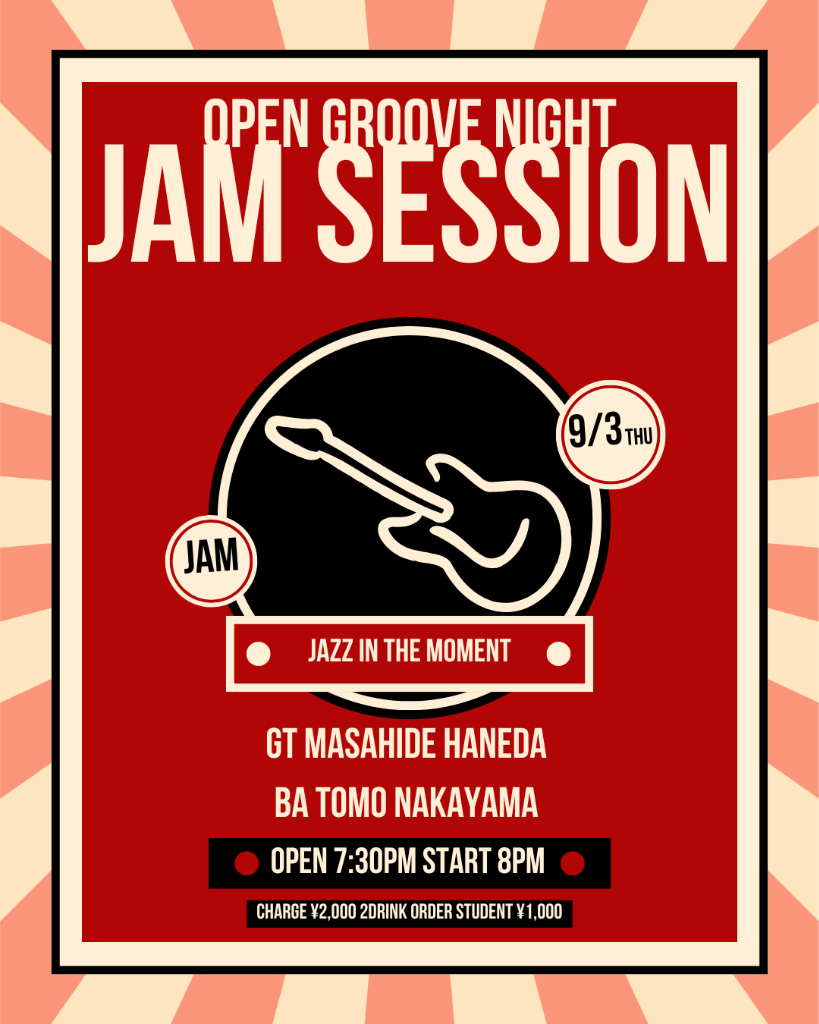 Open Groove Night Jam Session Flyer