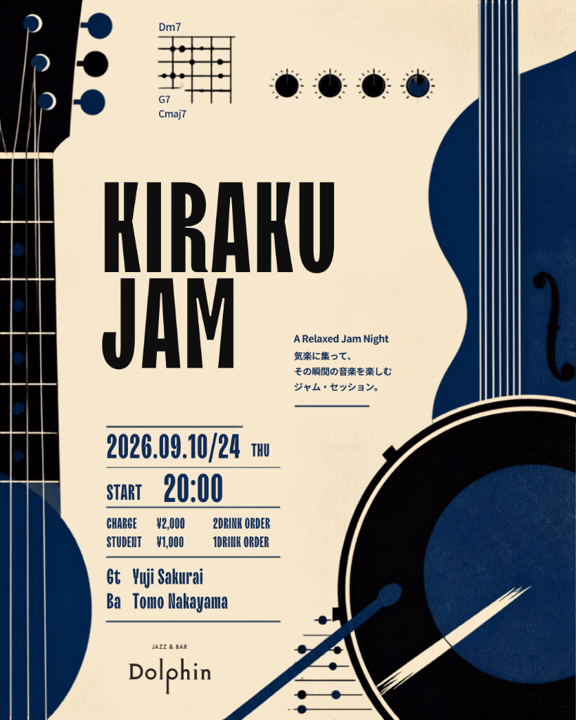 Kiraku Jam Flyer